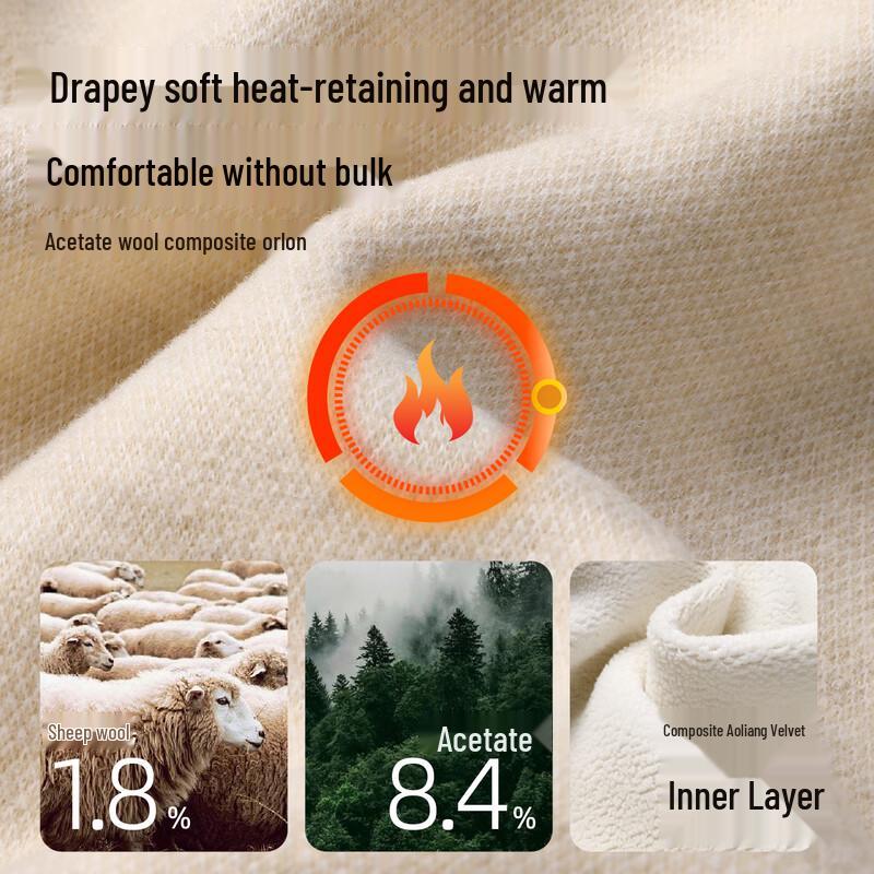 ESE-Y Women's Acetate Wool Fleece-Lined Straight-Leg Pants