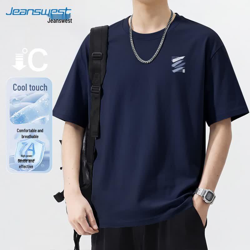 

Jeanswest Men s Cooling Breathable Printed T-Shirt M
