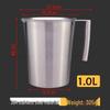 Food Grade Stainless Steel Measuring Cup