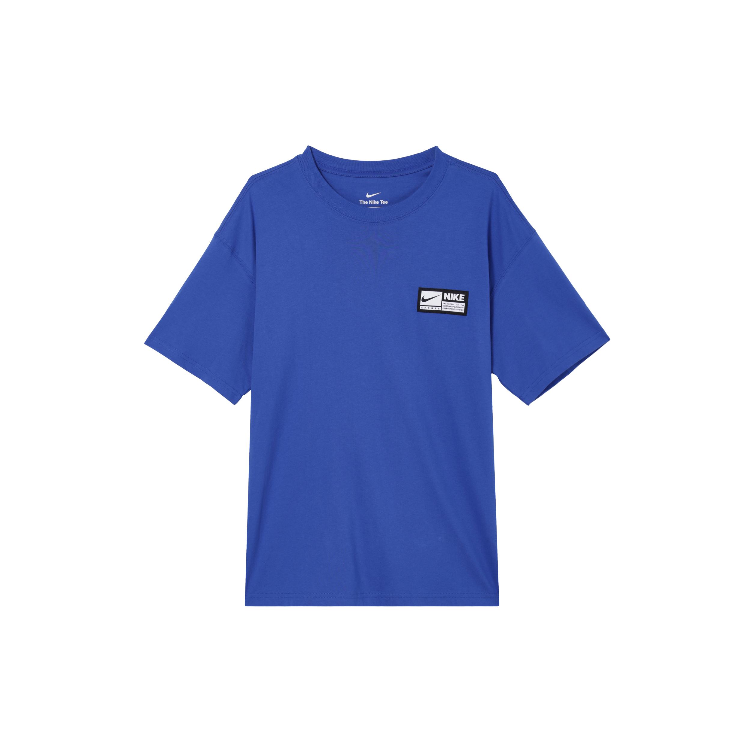 Nike Basketball Jersey Men s Game Royal Blue FJ2305-480 L
