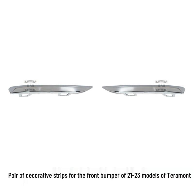 Touareg 21-23 Front & Rear Bumper Chrome Strips; Rear Exhaust Decorative Panel