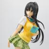 Anime To LOVEru Kotegawa Yui Figure School Uniform Dress Standing Model Toy Gift PVC Collection Aciton Figure