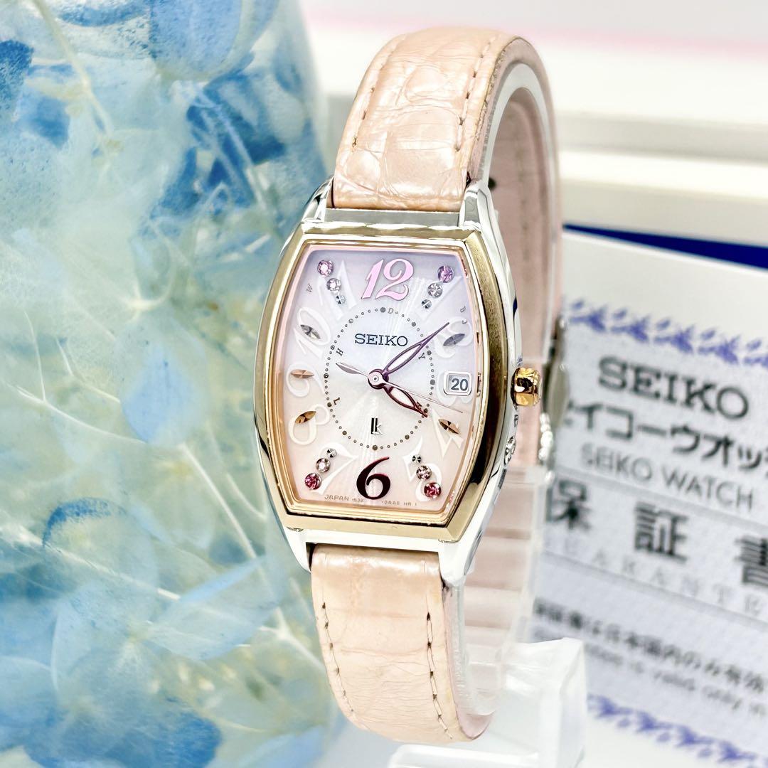 

[USED] SEIKO LK Lucia Limited Edition Cherry Blossom Model Solar Radio-Controlled Wristwatch
