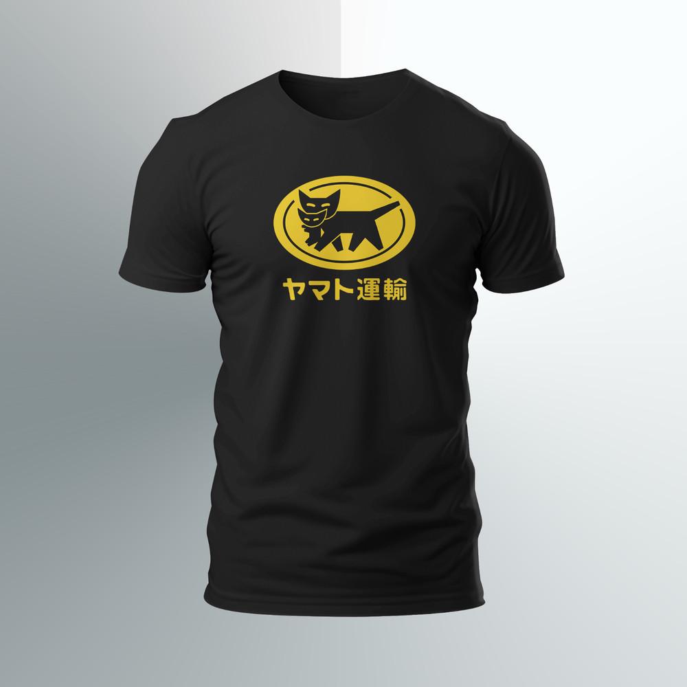Yamato Transfer Transport Logo funny t-shirt  Size S-5XL USA BEST Unisex T-Shirt XXXXL