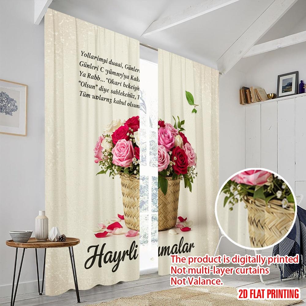 2pcs 2D Flat Printing Curtain Friday Flowers Happy Wishes Polyester Without Electricity 0 for Multipurpose Event Decoration