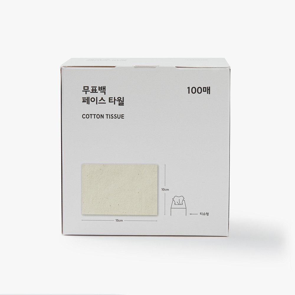 100 Unbleached Face Towels