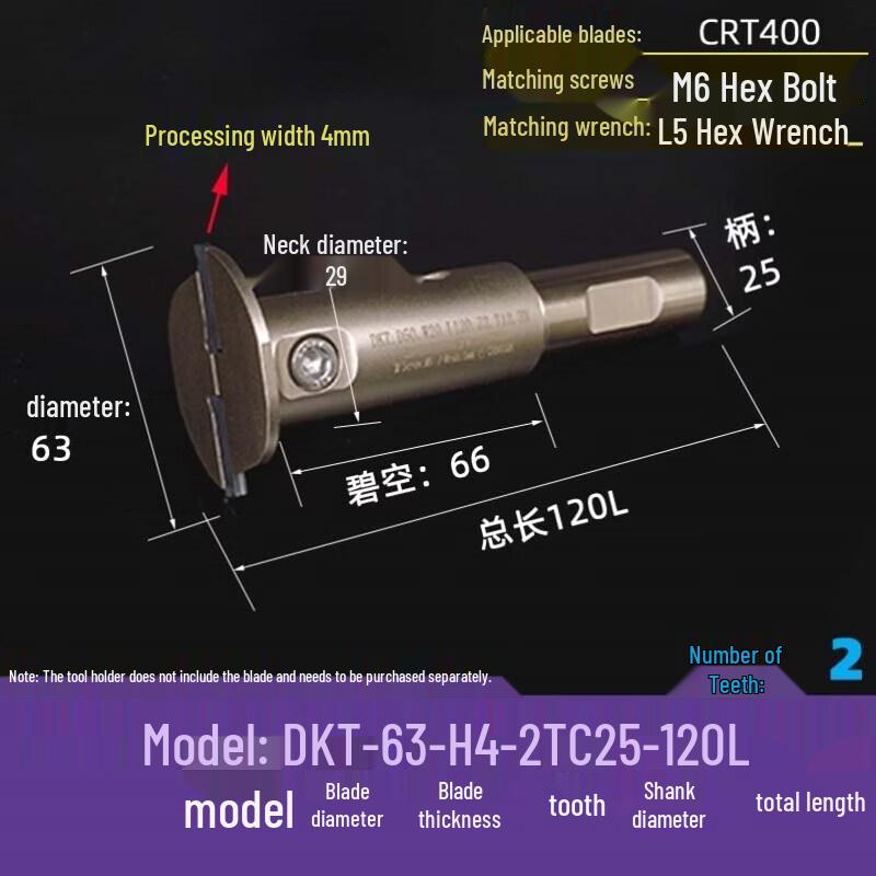 

Aokewen DKT CNC T-Slot Milling Cutter