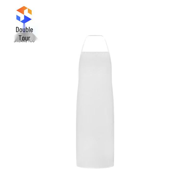

Shuangyou Type 10 Anti-fouling Halter Apron
