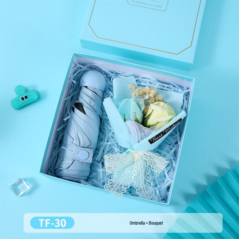 Summer Cool Gift Set - Umbrella & Flower Bouquet TF-30 TF-30