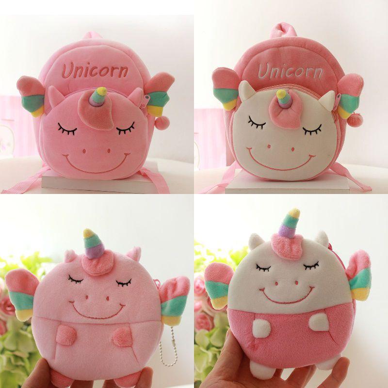Kawaii Plush Unicorn Backpack Soft Kids Children Schoolbag Mini Purse Coin