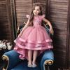 Kids Elegant Pearl Cake Princess Dress Girls Dresses For Wedding Evening Party Embroidery Flower Girl Dress Girl Clothes