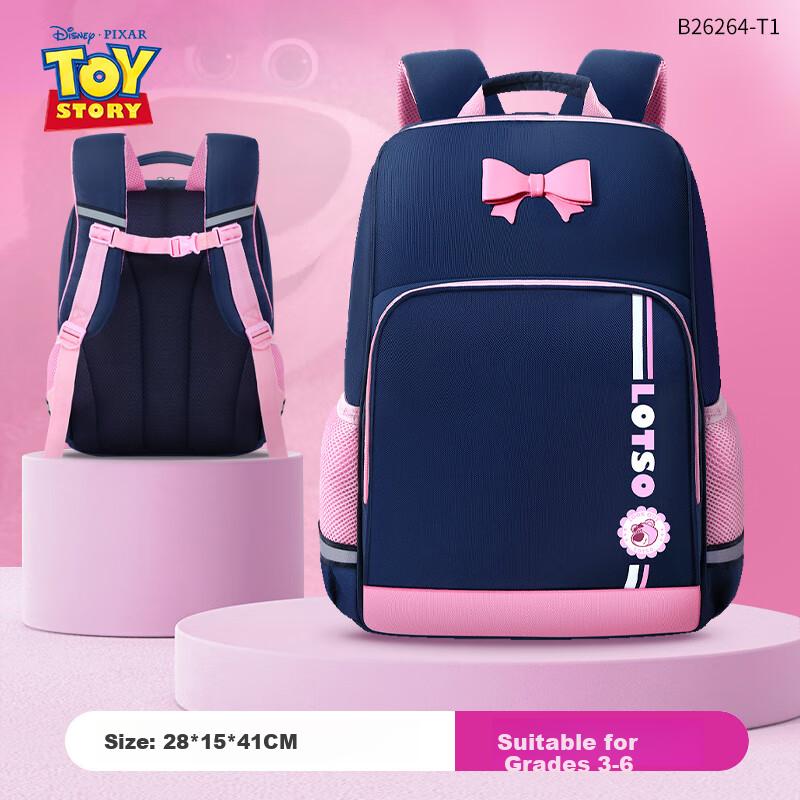 Disney Backpack for Elementary School Girls Grades 1-3 Lightweight Breathable Layered Large Capacity