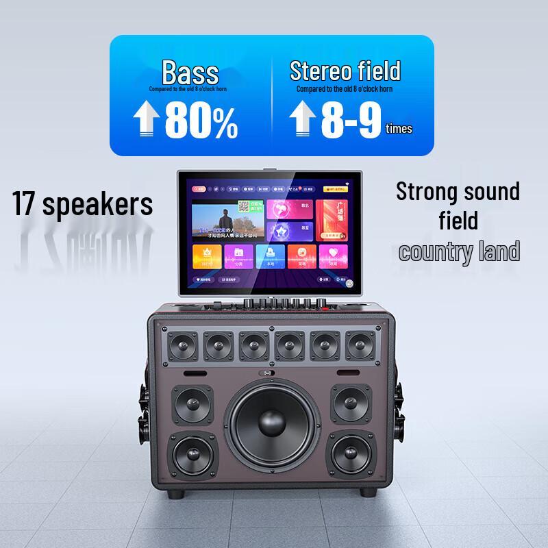 Sansui A36 All-in-One Home KTV Karaoke System