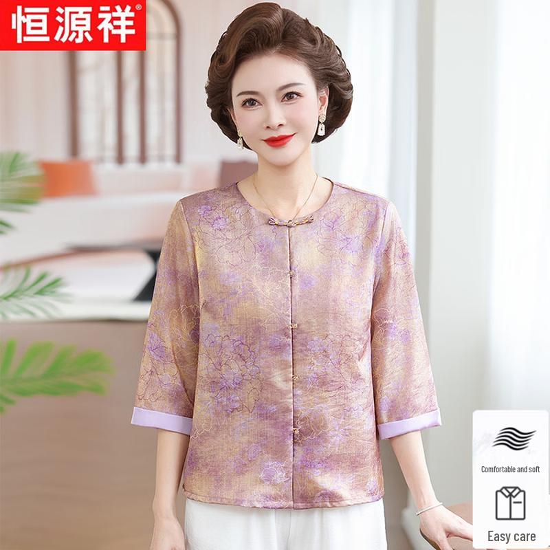 Hengyuanxiang Women's New Chinese Style Floral Cardigan Top