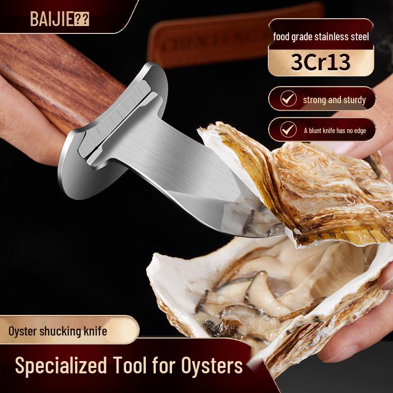 Baijie Home & Kitchen Essentials