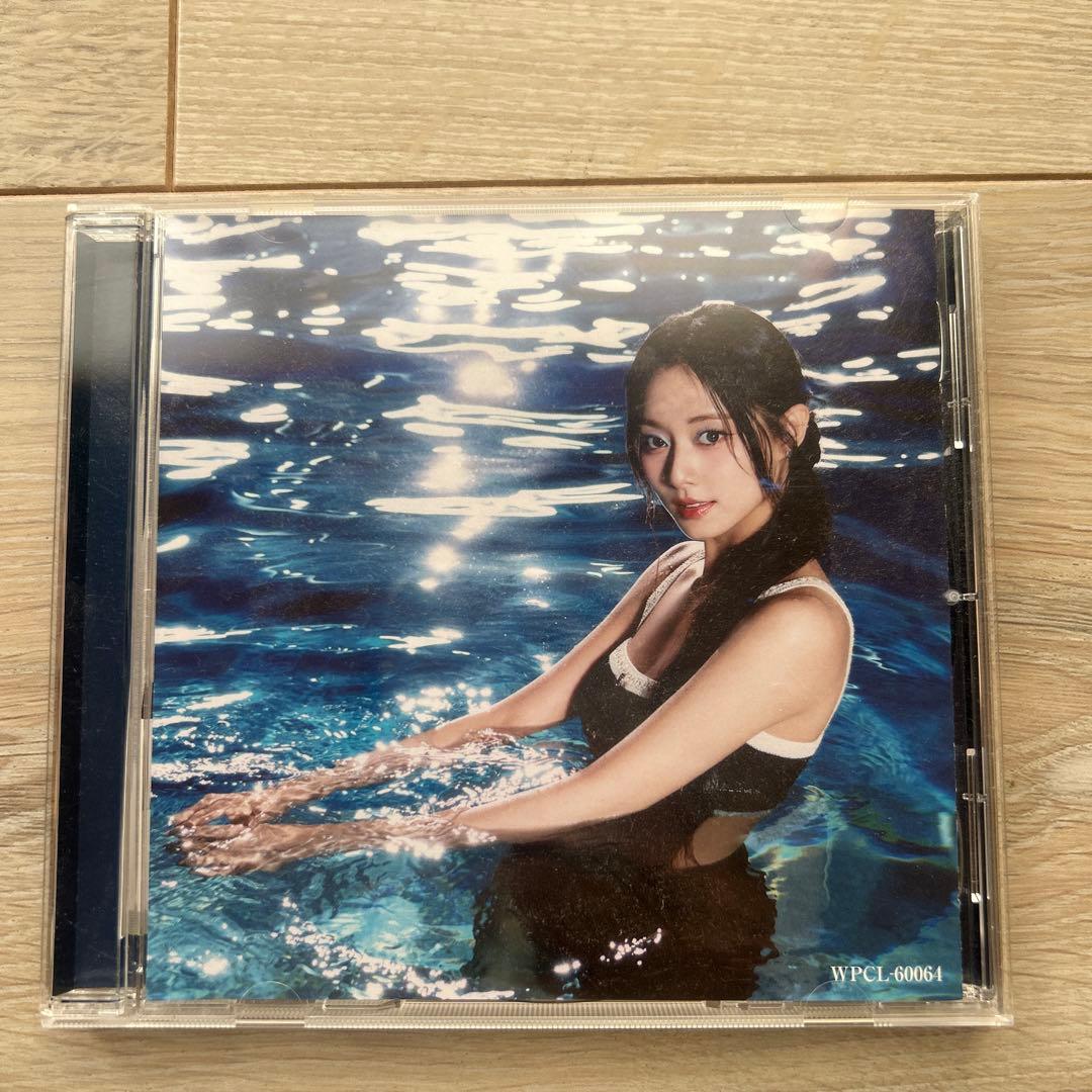 

[USED] TWICE DIVE