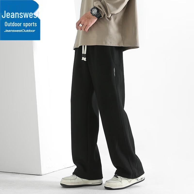 Men's Outdoor Straight-Leg Casual Pants