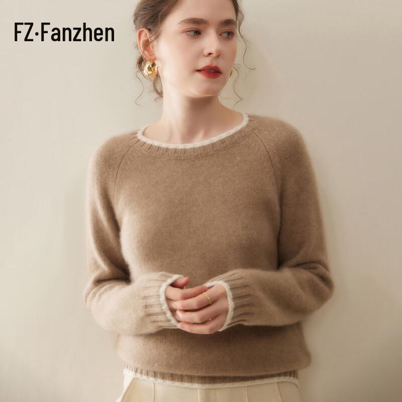 Fanzhen Damen Verdickter Lockerer Kaschmir Strickpullover