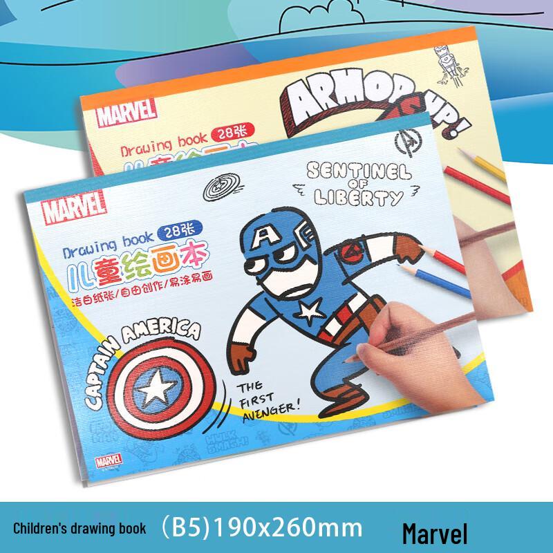 Disney Kids Blank Drawing & Sketchbook