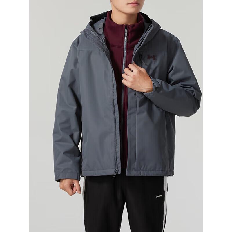 Under Armour Men's 3-in-1 Versatile Jacket