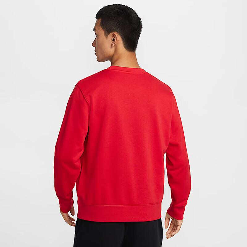 Nike Men's Fleece Crewneck Sweatshirt