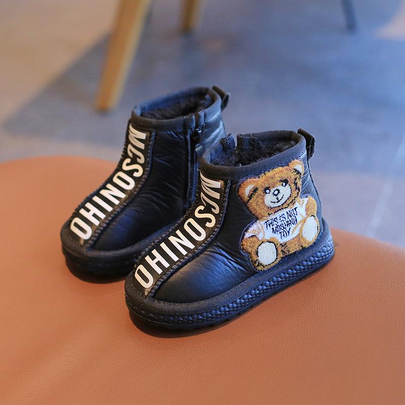 Children's Snow Cotton 2025 Winter Explosion Cute Bear Baby Girl Winter Cotton Boots Velvet Warm Boy Boots