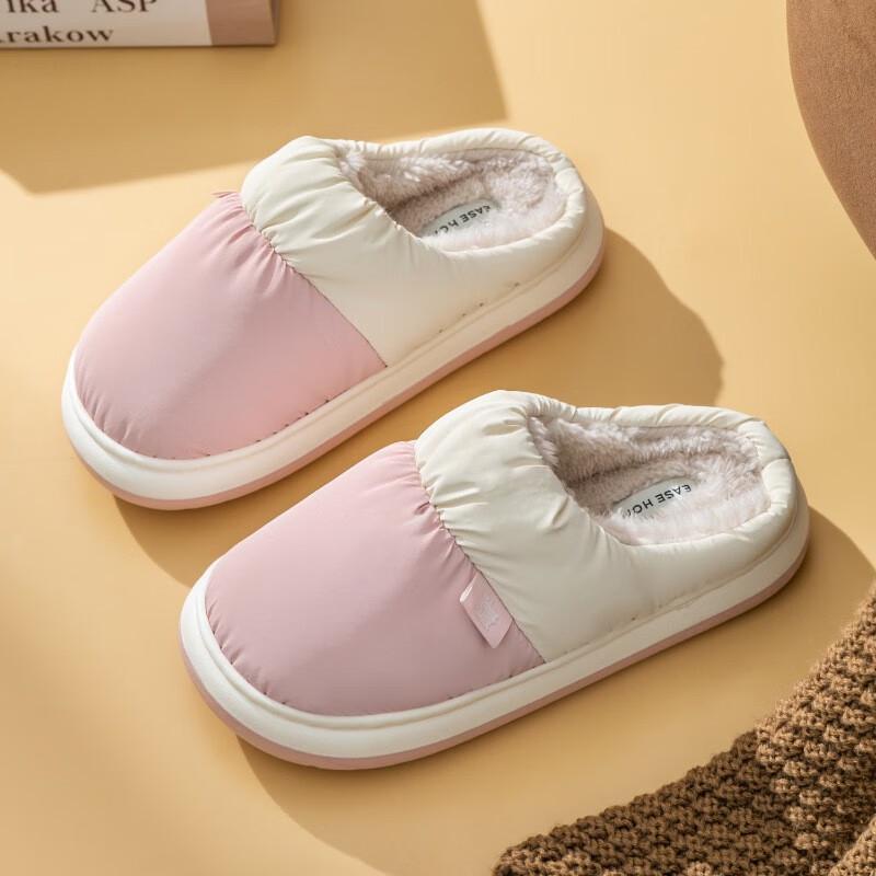 Unisex Winter Waterproof Warm Indoor Slippers 36