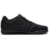 Nike Gato LV8 Comfortable Versatile Skate Shoes Unisex Skate Shoes Black IO2312-001