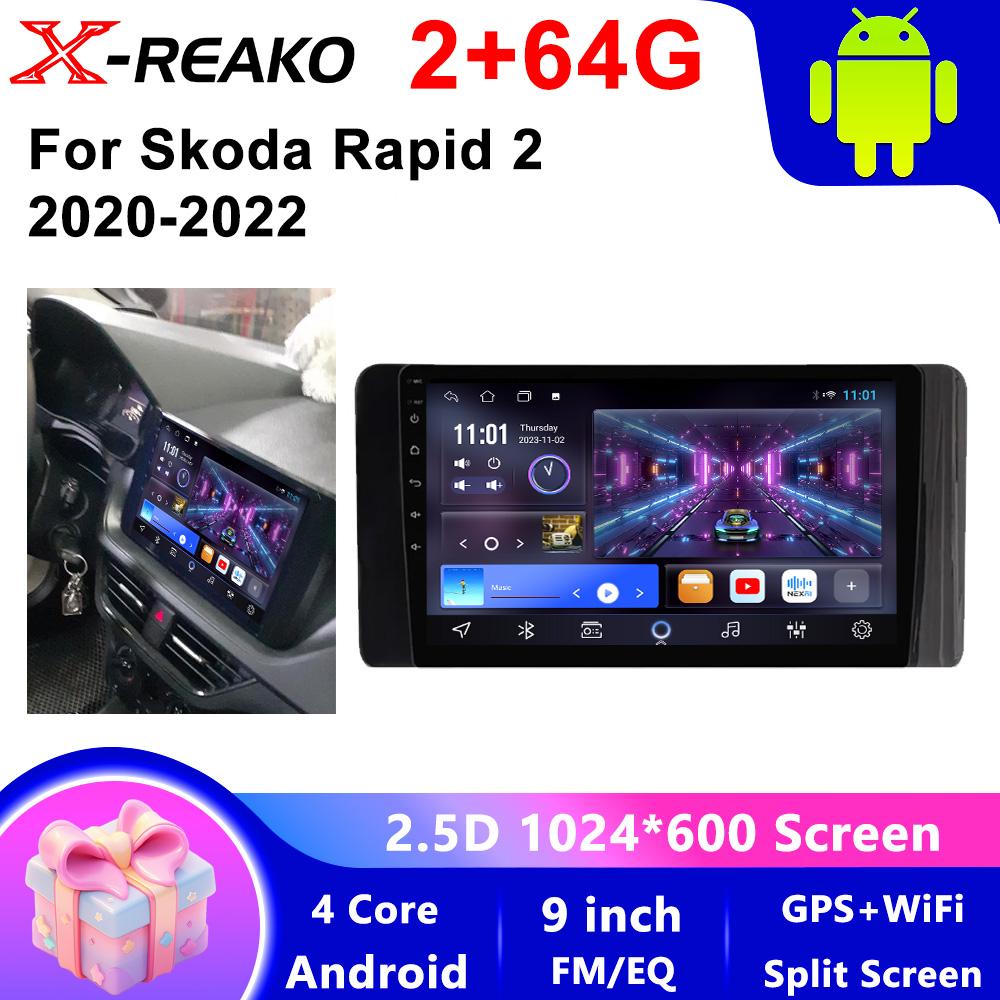 

Android 13 Автомобильное радио для Skoda Rapid 2 2020 - 2022 GPS Мультимедийный проигрыватель Navi Головное устройство Стерео 360 Камера DSP BT Видео RDS Аудио 4 core 2GB+64GB CP
