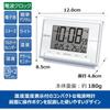 Seiko Clock Alarm Clock Table Clock Radio-Controlled Digital Calendar Temperature Humidity White ...