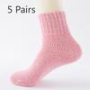 5 Pairs of Solid Color Thickened Warm Wool Socks for Autumn and Winter, Women's Ethnic Style Retro Mid-calf Socks