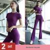 Conjunto de Fitness de Verano de Alta Gama para Mujer - Secado Rápido para Yoga y Pilates - Ropa Exterior de Manga Corta
