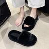 Niche fairy wind fluffy slippers female 2025 autumn new pregnant women indoor home sandals thick bottom plush cotton mops