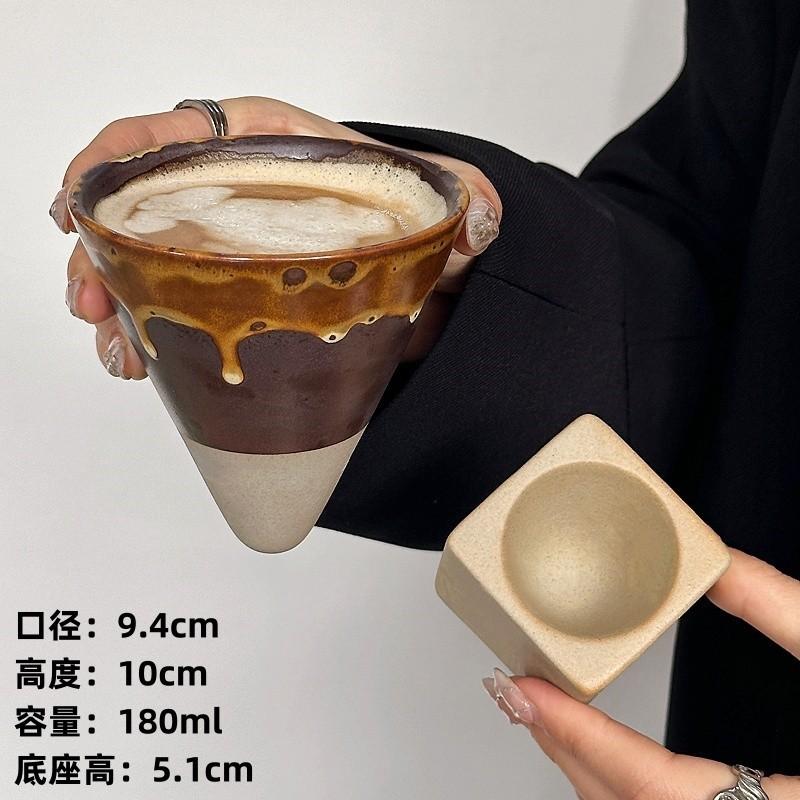 Vintage Distressed Ceramic Coffee Mug Rustic Retro American Latte Cup Unique Design 180ml