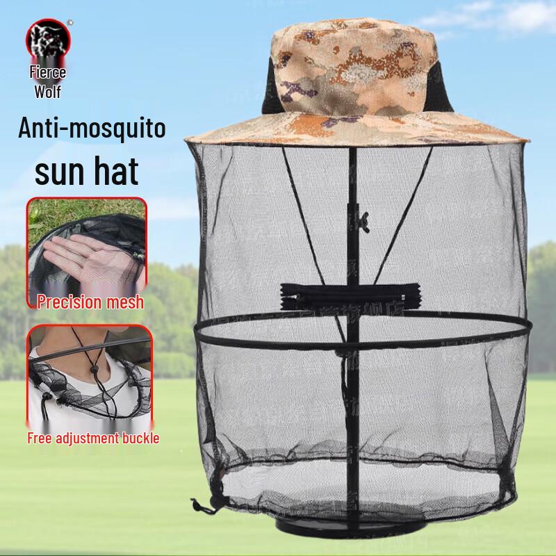 

Outdoor Anti-Insect Sun Hat with Face Mask