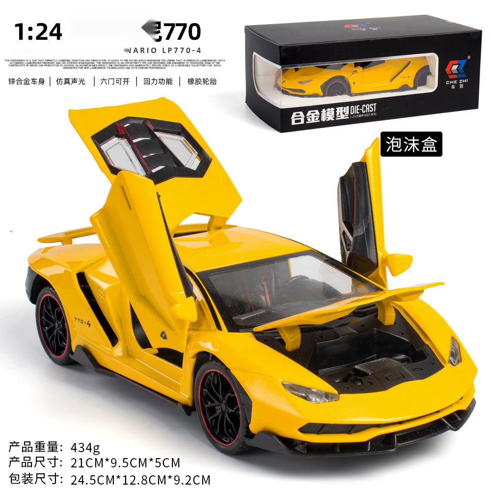 1:24 Scale Lp770-4 Car Model Toy Doors Opened Alloy Diecast Sound Light Pull Back Supercar Model Office Table Ornament