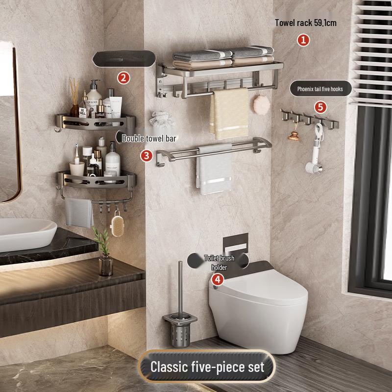 Upgraded Space Aluminum Towel Rack 5-Piece Set