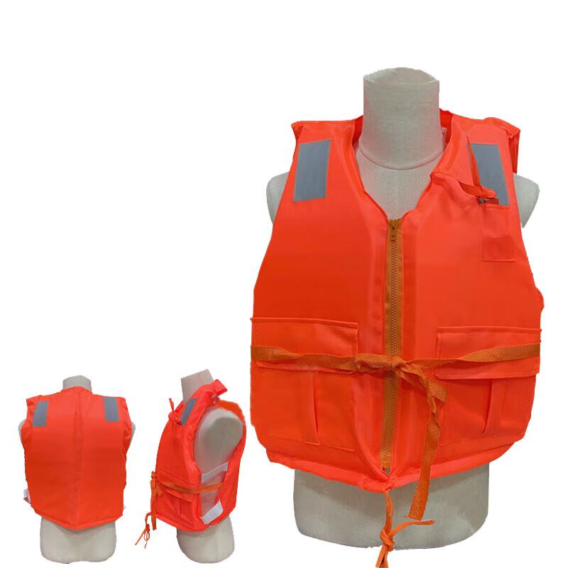 Desert Spring Adult Life Vest