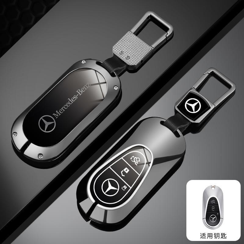 Hot Car Sticker Alloy Car Key Case Cover Shell Fob For Mercedes Benz C E S Class GLC W206 W223 W214 E300 C260 C300 S450 S500 S40