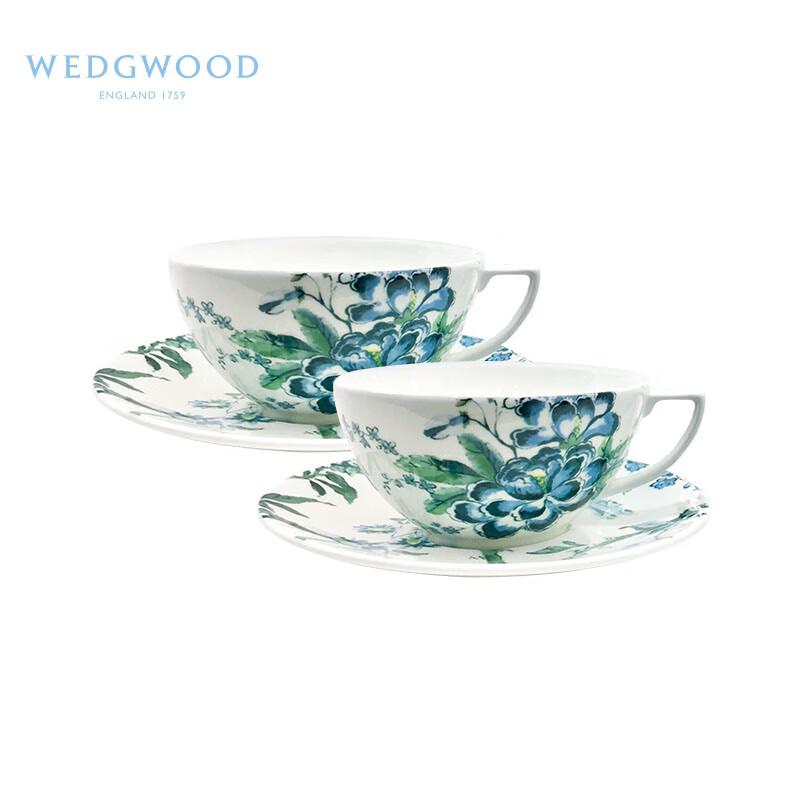 Wedgwood Jade Phoenix White 2-Cup & 2-Saucer Set