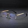 Ultra-light Screwless Titanium Business Glasses Frame - Myopia, Fashionable & Non-magnetic (Model 6117)