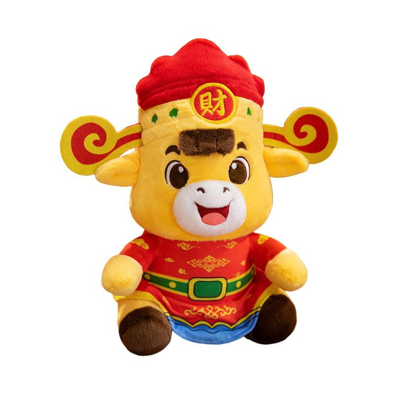 Chinese New Year Fortune Horse Plush Toy With Pp Cotton Fill For Home Decor
