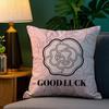 Luxury Good Luck Pillow Case Sofa Living Room Bedroom Double-Sided Printing Square Cushion Nap Time Cushion Cover