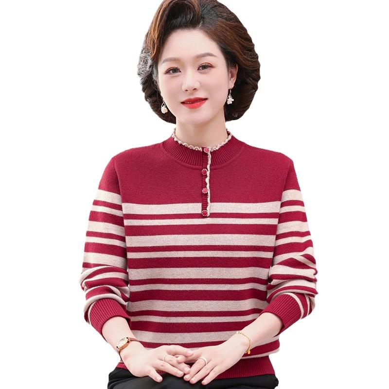 Mom's Winter 2024 Fleece-Lined Fashionable One-Piece Sweater for Middle-Aged & Elderly Women