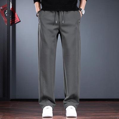 Jielino Men's American Style Loose Straight-Leg Sweatpants