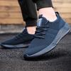 Damyuan Air-Cushion Sneaker Trend Slip-On Laufschuhe Joggingschuhe Hohe Qualität Lässige Sportschuhe Weiches Bequemes Schuhwerk