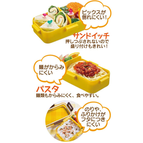 Skater Bento Box, 530ml, Single Tier, Made In Japan, for Women, with 4-Point Locking Closure, Leak-Resistant, Dishwasher and Microwave Safe, Crayon Sh