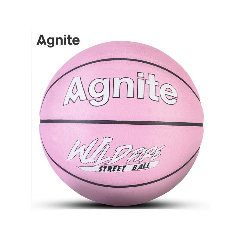 Deli Angeten FD101-1 Lśniąca PU Piłka do koszykówki