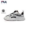 Fila Kids' Mars Rotary Buckle Running Shoes