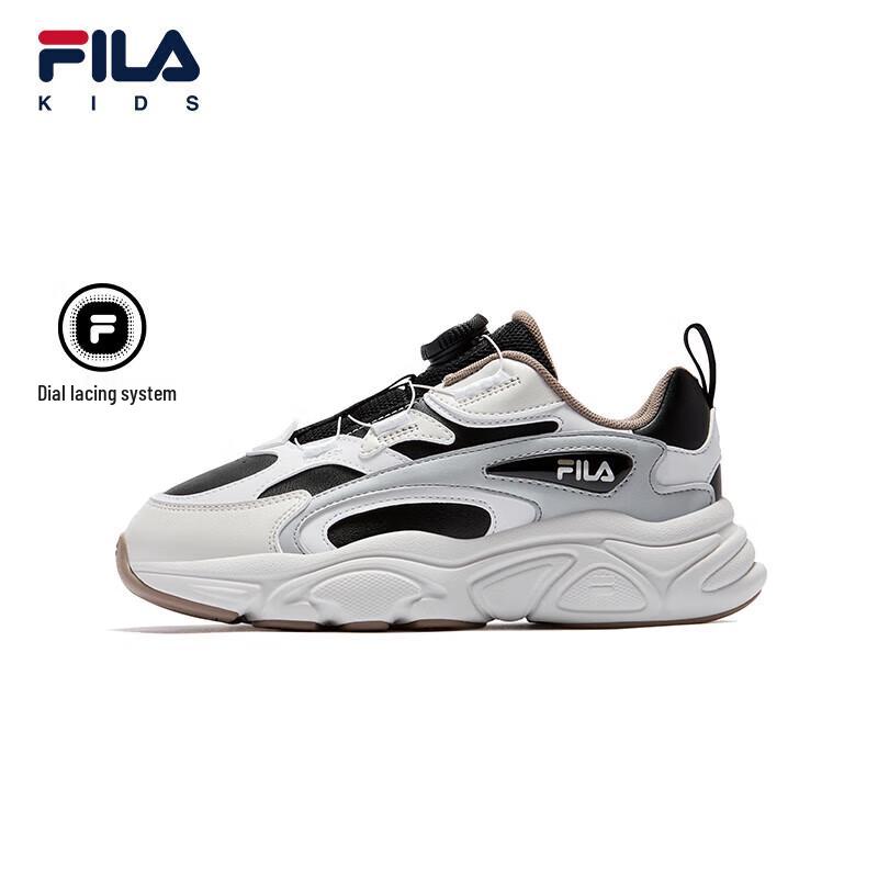 Fila Kids' Mars Rotary Buckle Running Shoes